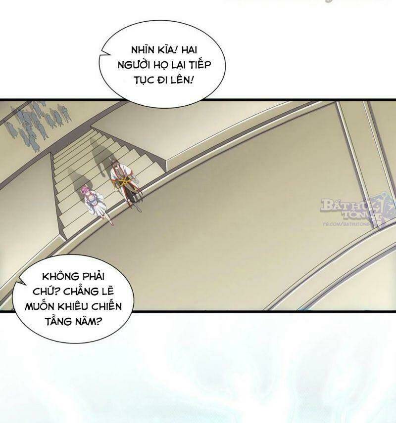 Vạn Cổ Đệ Nhất Thần: Chapter 33