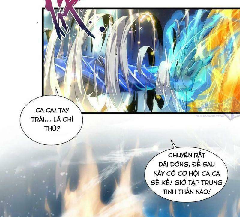 Vạn Cổ Đệ Nhất Thần: Chapter 33
