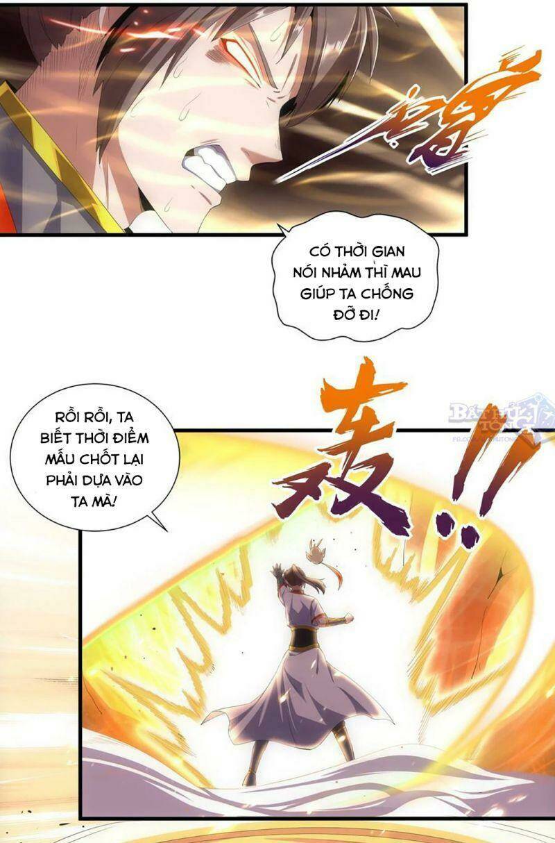 Vạn Cổ Đệ Nhất Thần: Chapter 33