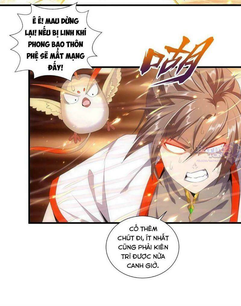 Vạn Cổ Đệ Nhất Thần: Chapter 33