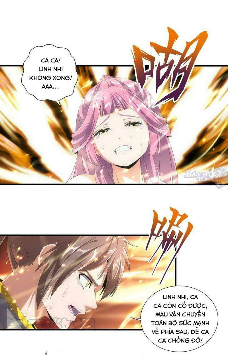 Vạn Cổ Đệ Nhất Thần: Chapter 33