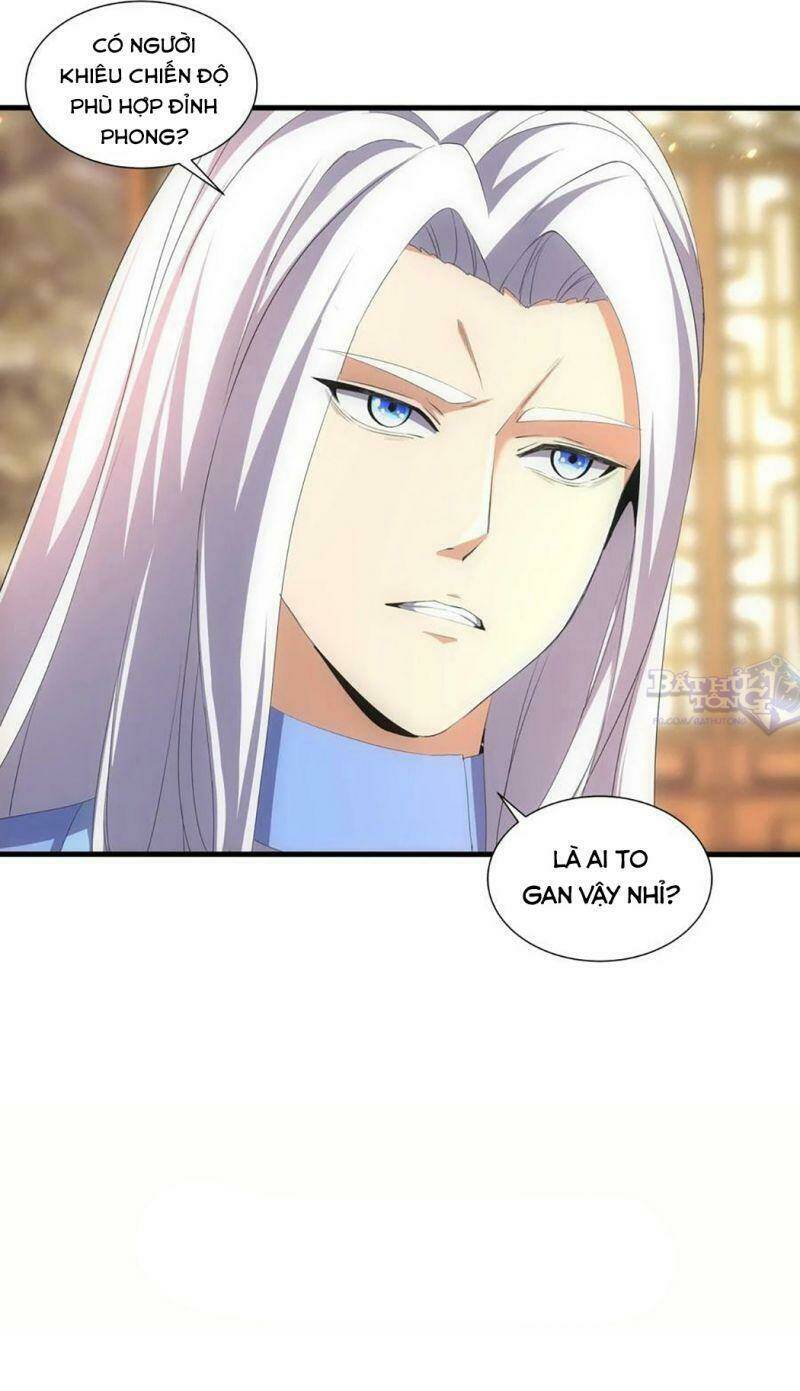 Vạn Cổ Đệ Nhất Thần: Chapter 33