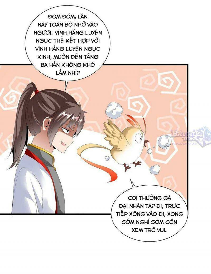 Vạn Cổ Đệ Nhất Thần: Chapter 33