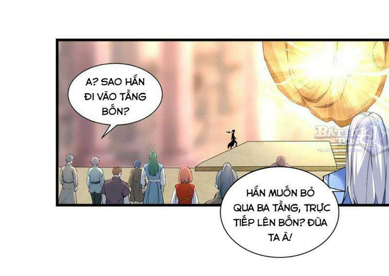 Vạn Cổ Đệ Nhất Thần: Chapter 33