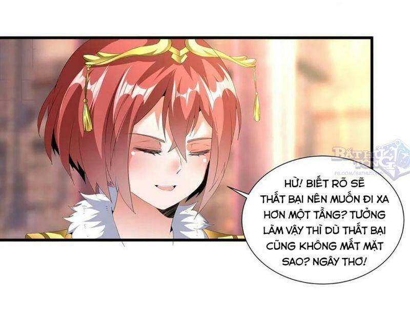 Vạn Cổ Đệ Nhất Thần: Chapter 33
