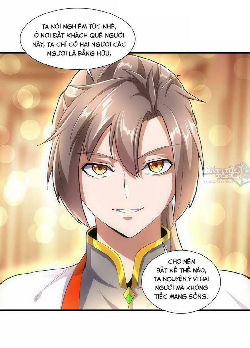 Vạn Cổ Đệ Nhất Thần: Chapter 34
