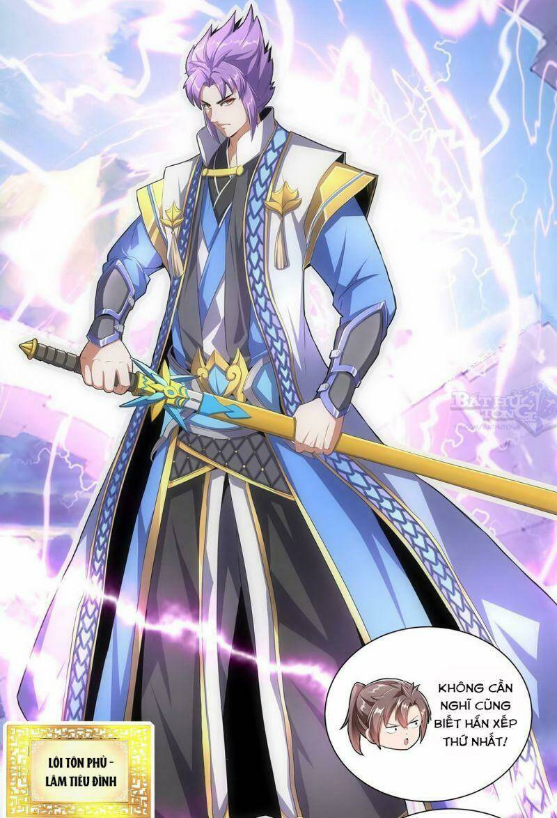 Vạn Cổ Đệ Nhất Thần: Chapter 35