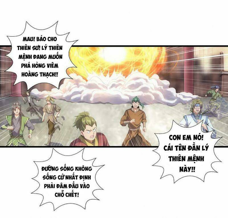Vạn Cổ Đệ Nhất Thần: Chapter 36