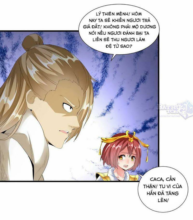 Vạn Cổ Đệ Nhất Thần: Chapter 36