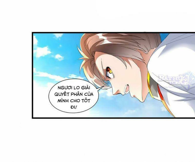Vạn Cổ Đệ Nhất Thần: Chapter 37