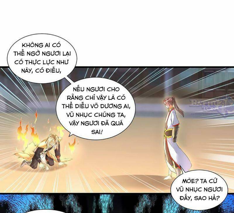 Vạn Cổ Đệ Nhất Thần: Chapter 37