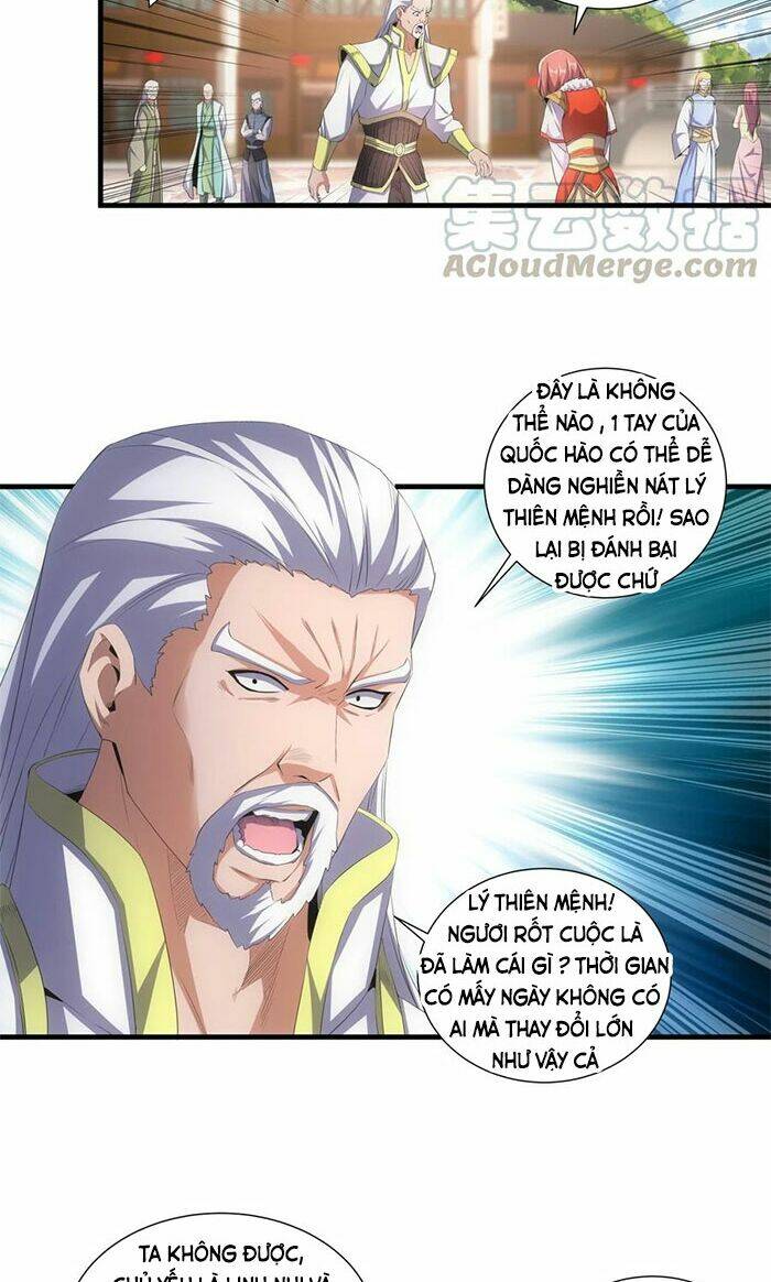 Vạn Cổ Đệ Nhất Thần: Chapter 38