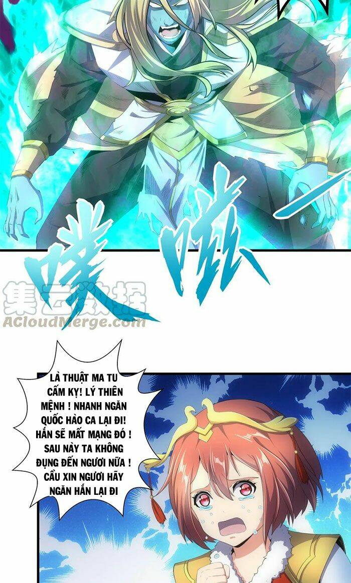 Vạn Cổ Đệ Nhất Thần: Chapter 38