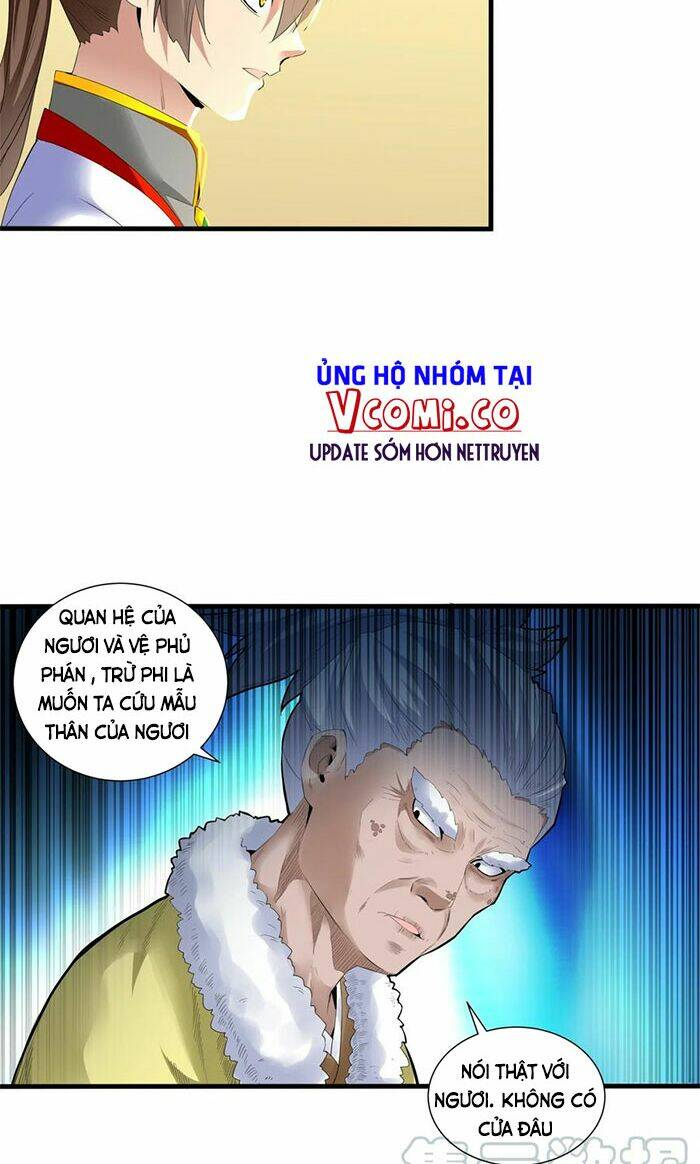Vạn Cổ Đệ Nhất Thần: Chapter 38