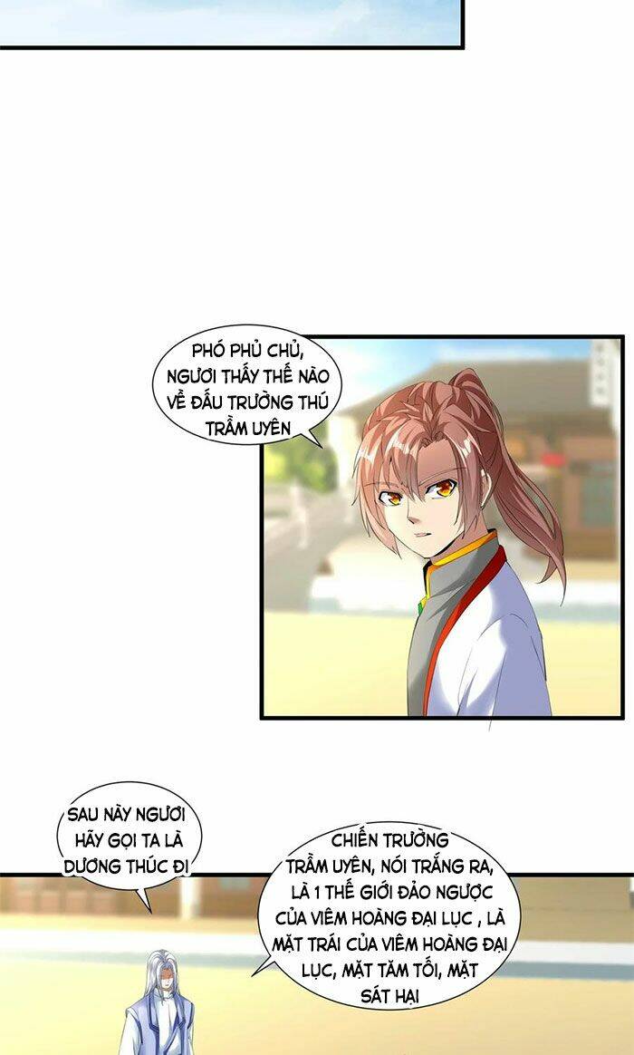 Vạn Cổ Đệ Nhất Thần: Chapter 38