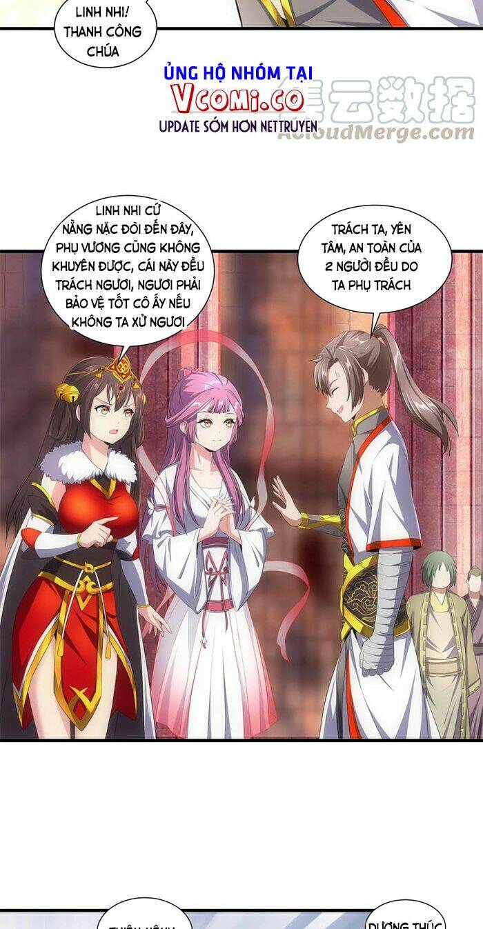 Vạn Cổ Đệ Nhất Thần: Chapter 39