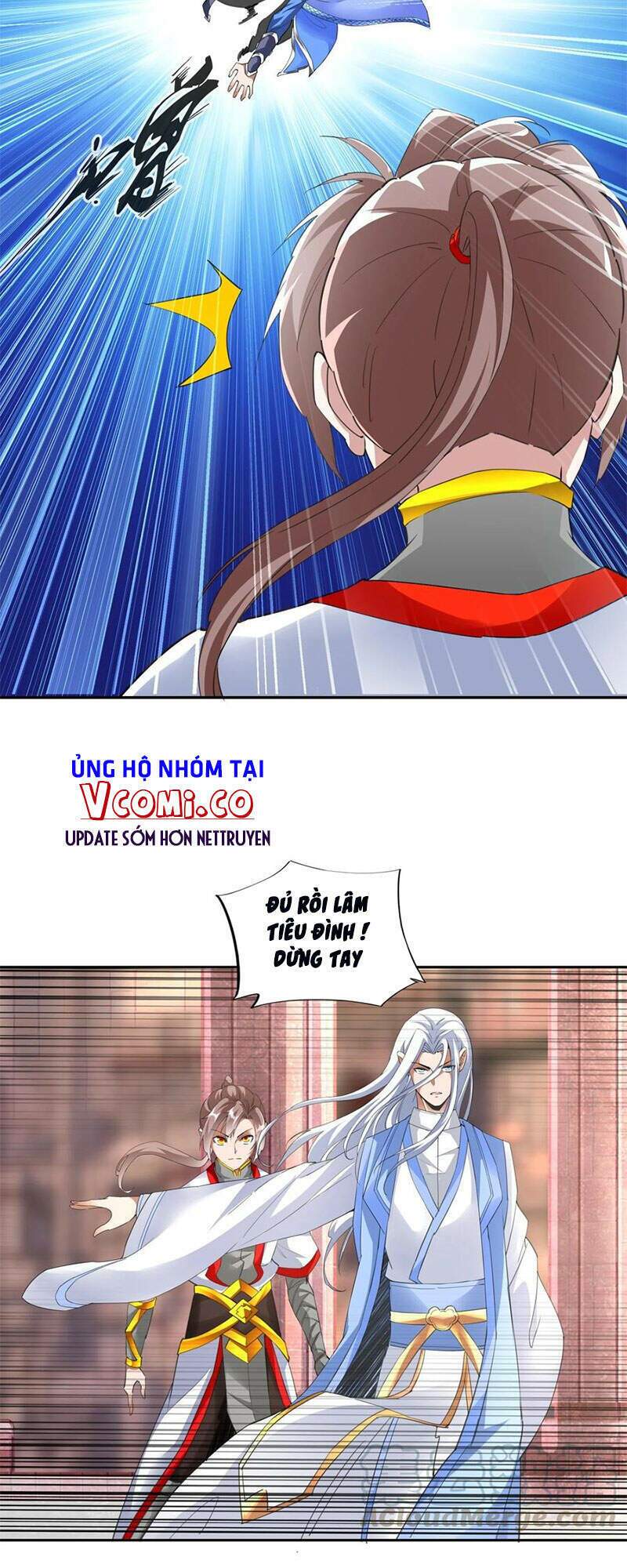 Vạn Cổ Đệ Nhất Thần: Chapter 40