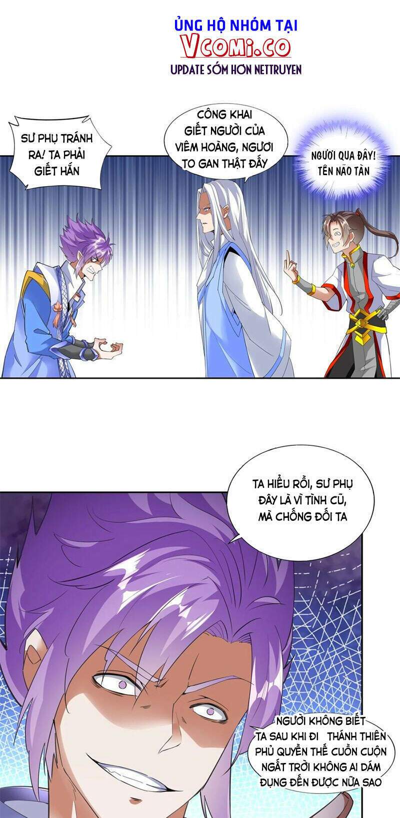 Vạn Cổ Đệ Nhất Thần: Chapter 40