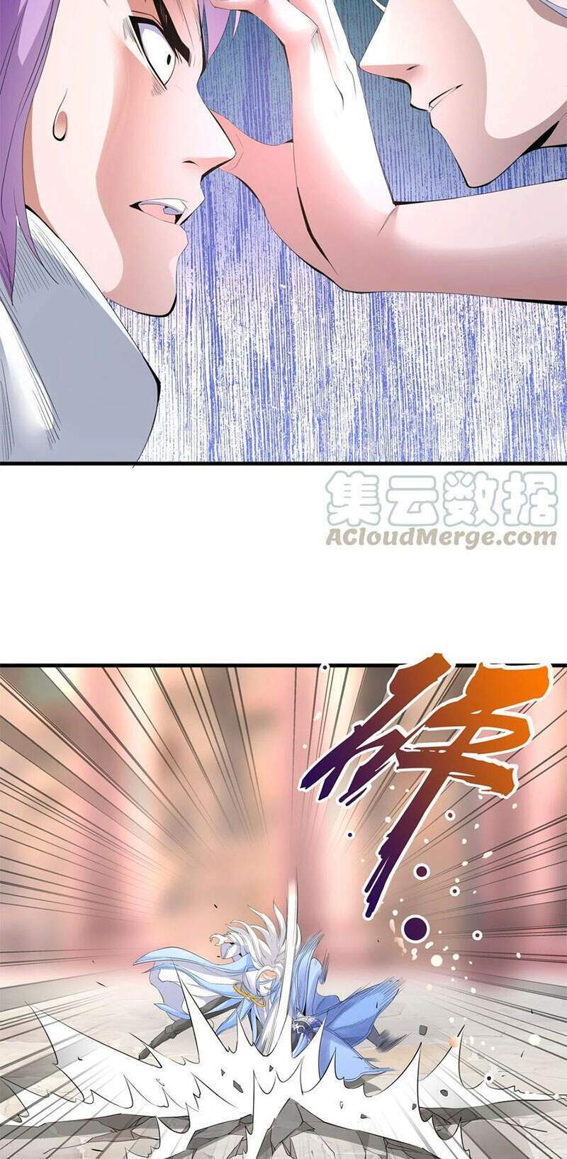 Vạn Cổ Đệ Nhất Thần: Chapter 40