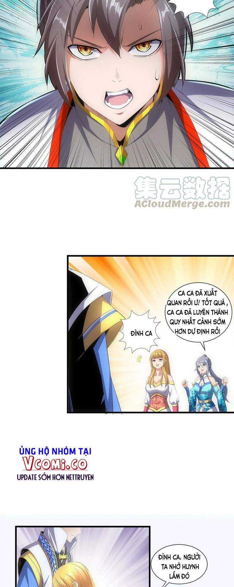 Vạn Cổ Đệ Nhất Thần: Chapter 40