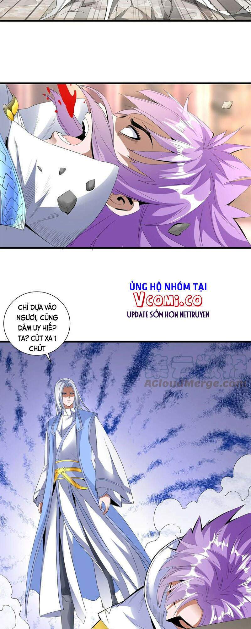 Vạn Cổ Đệ Nhất Thần: Chapter 40