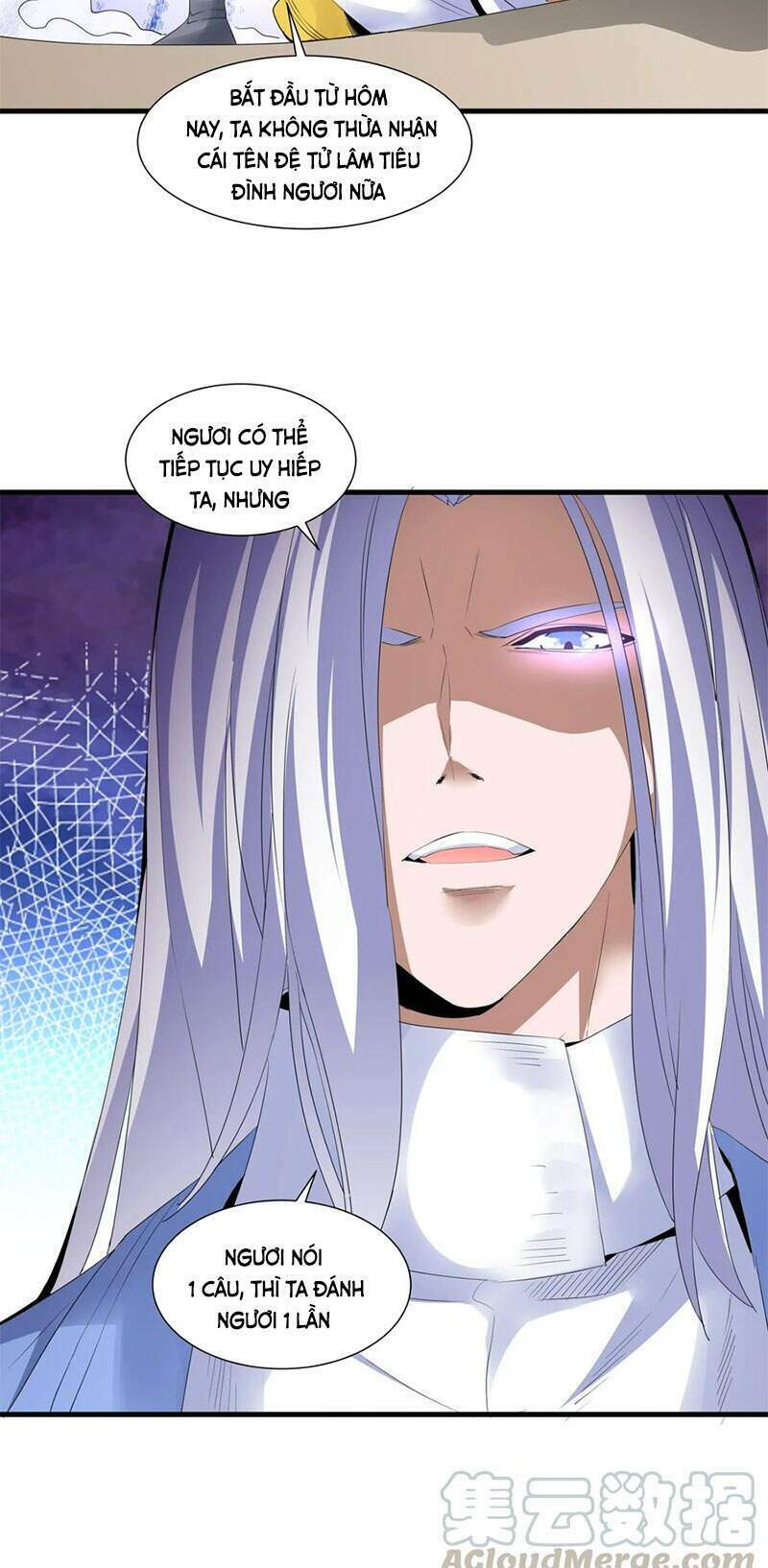 Vạn Cổ Đệ Nhất Thần: Chapter 40