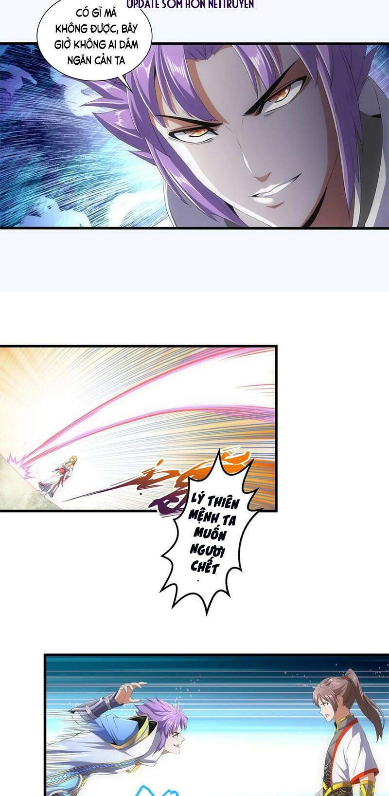 Vạn Cổ Đệ Nhất Thần: Chapter 40
