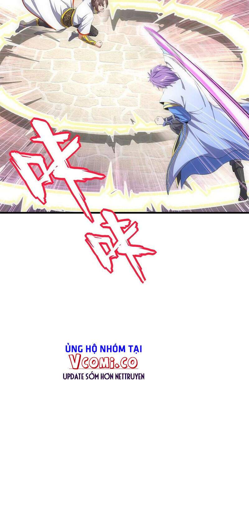 Vạn Cổ Đệ Nhất Thần: Chapter 40