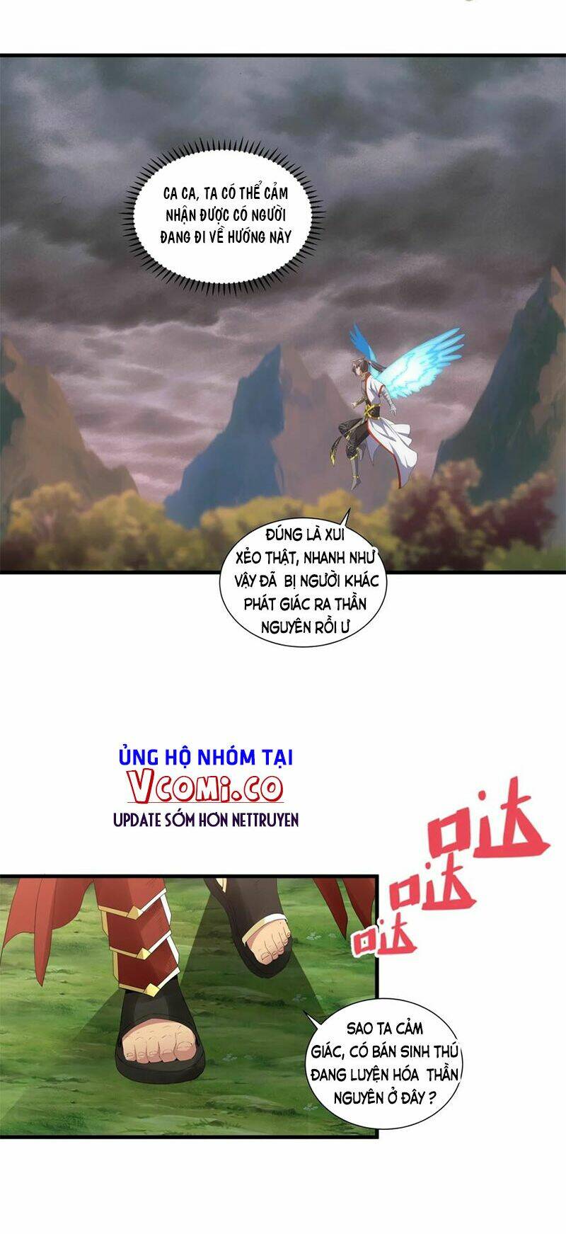Vạn Cổ Đệ Nhất Thần: Chapter 42