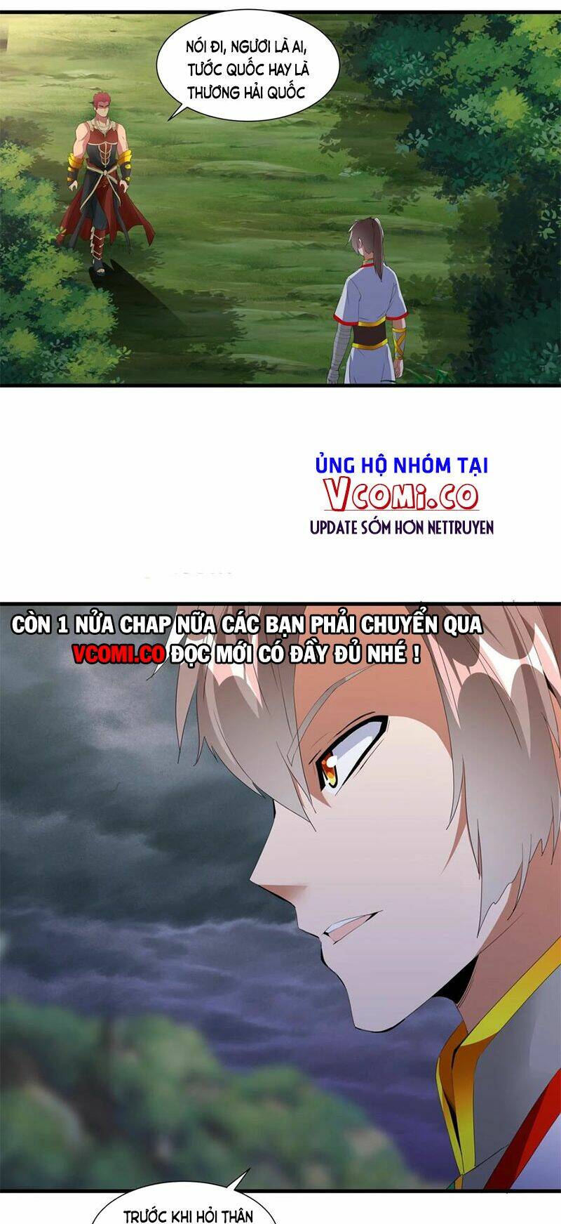 Vạn Cổ Đệ Nhất Thần: Chapter 42