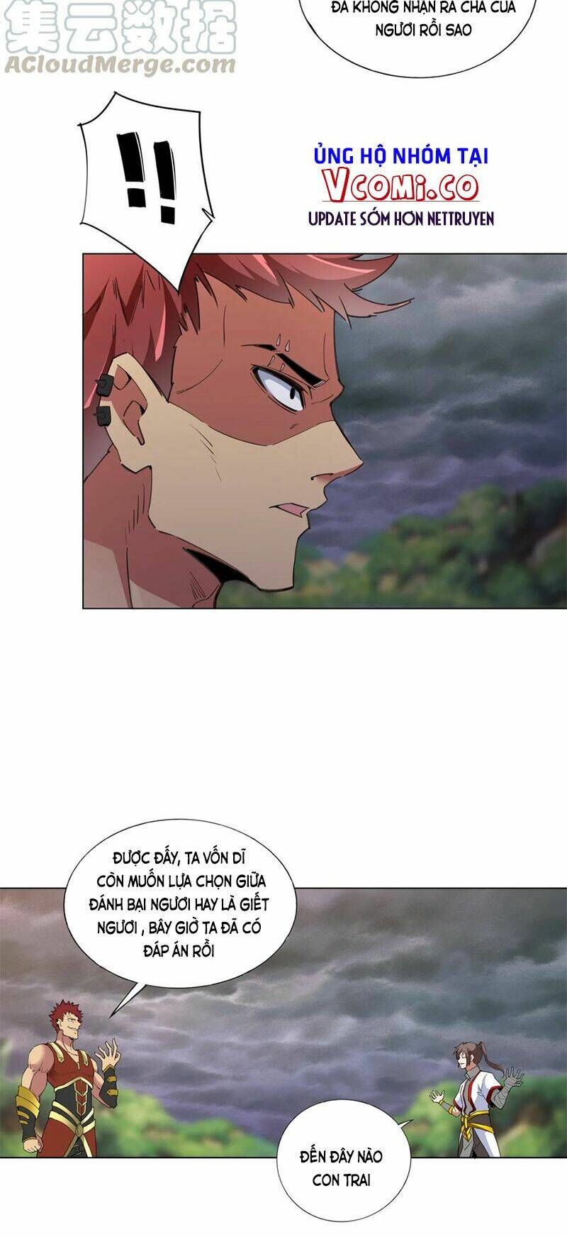 Vạn Cổ Đệ Nhất Thần: Chapter 42