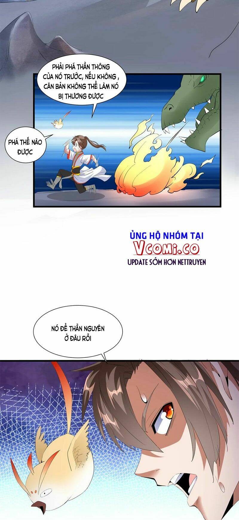 Vạn Cổ Đệ Nhất Thần: Chapter 42