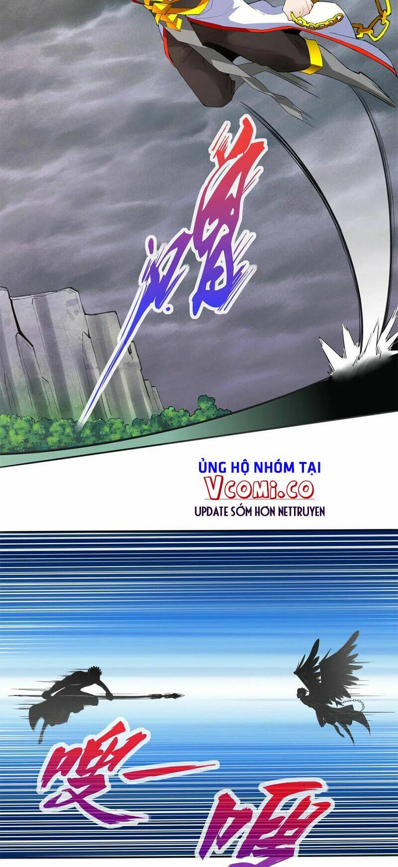Vạn Cổ Đệ Nhất Thần: Chapter 42