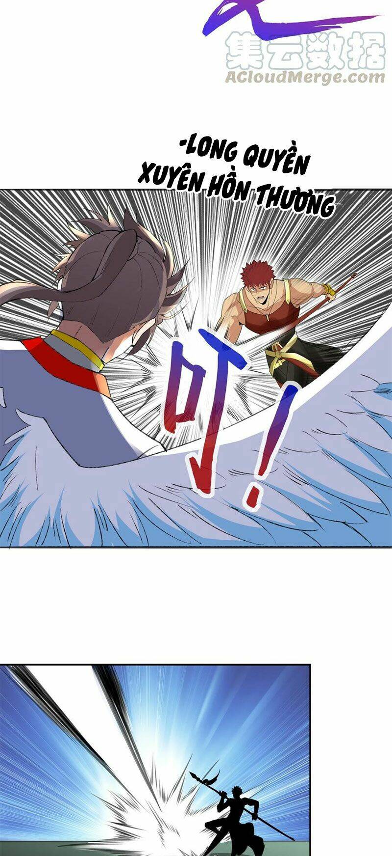 Vạn Cổ Đệ Nhất Thần: Chapter 42