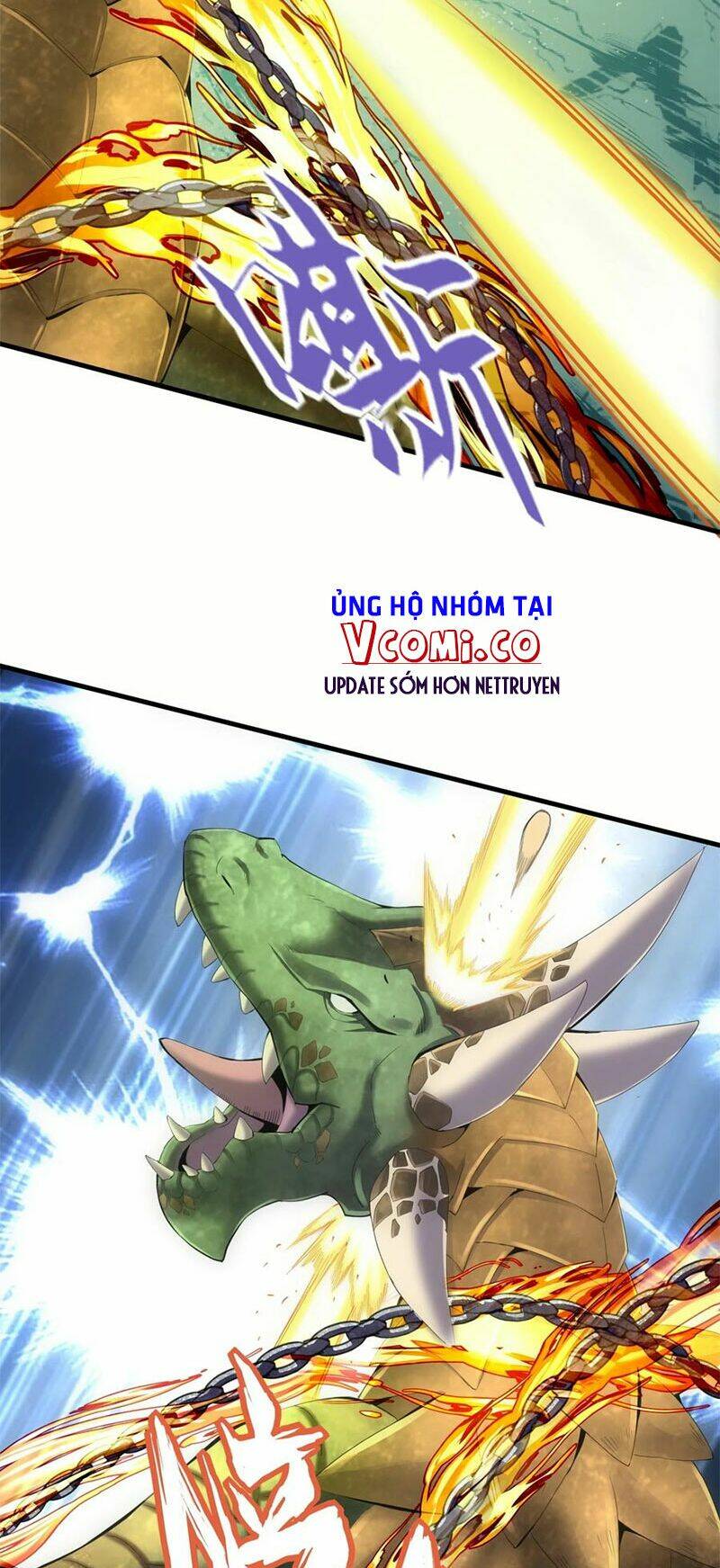 Vạn Cổ Đệ Nhất Thần: Chapter 42