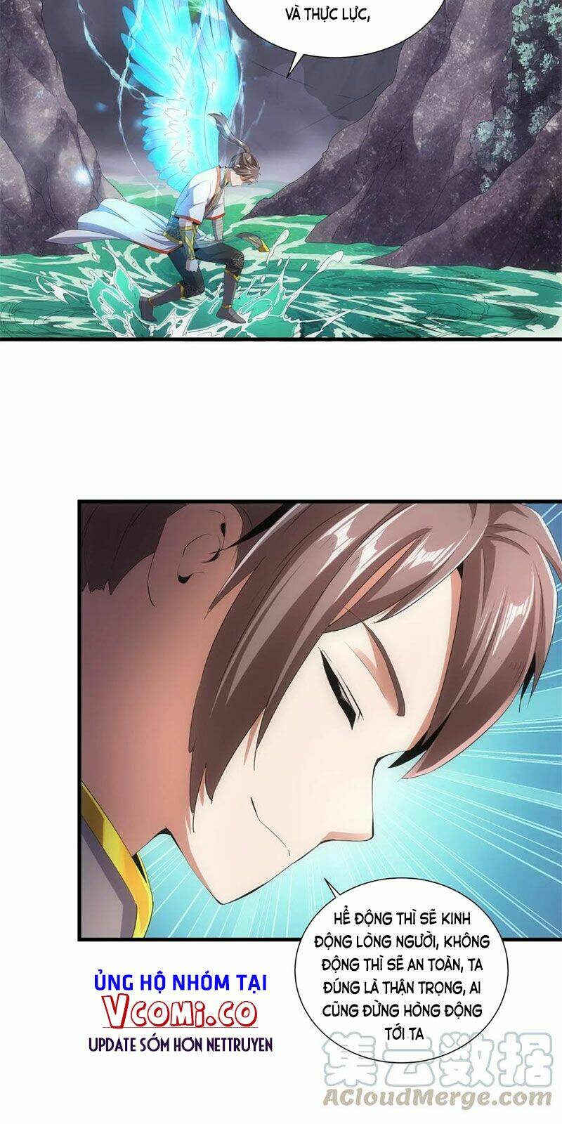Vạn Cổ Đệ Nhất Thần: Chapter 43