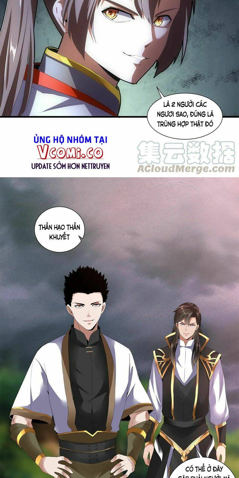 Vạn Cổ Đệ Nhất Thần: Chapter 43