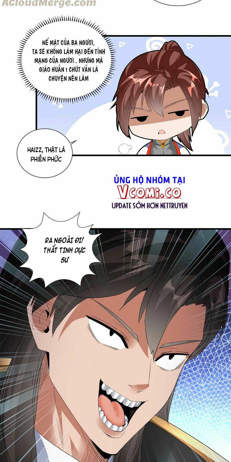 Vạn Cổ Đệ Nhất Thần: Chapter 43