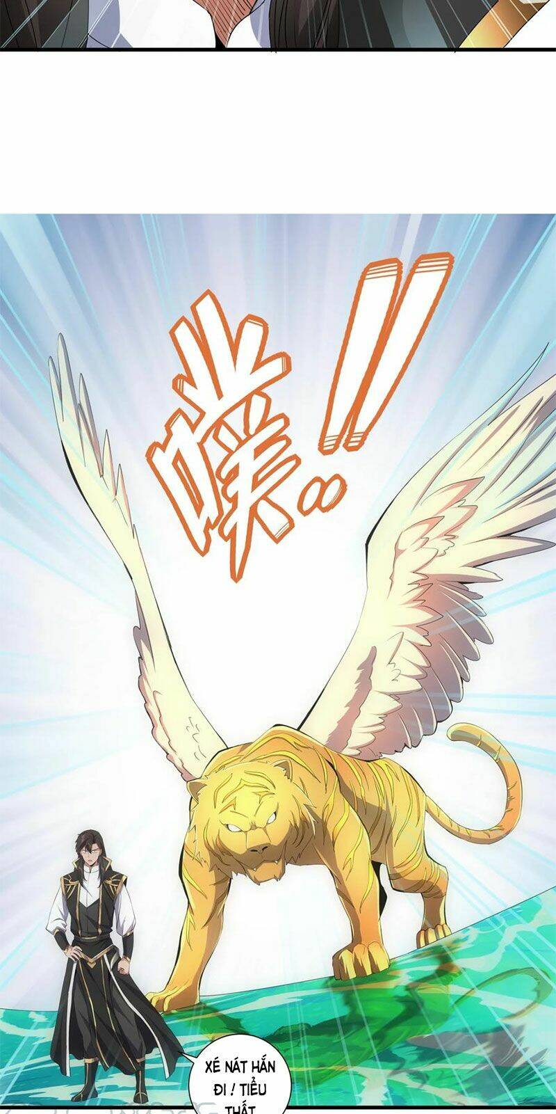 Vạn Cổ Đệ Nhất Thần: Chapter 43