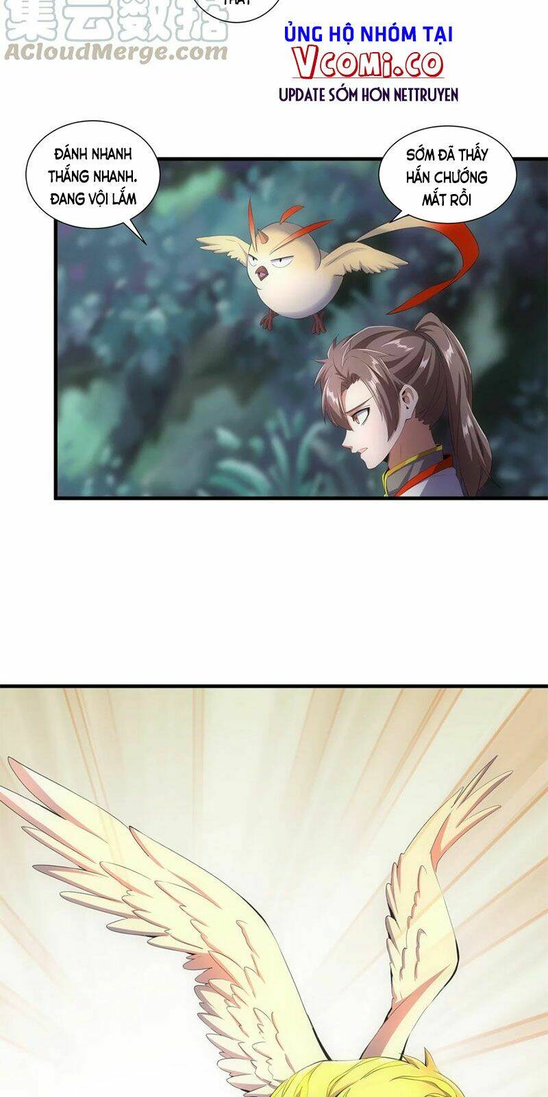 Vạn Cổ Đệ Nhất Thần: Chapter 43