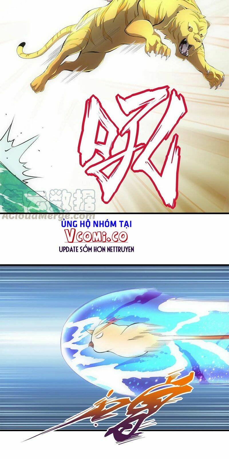 Vạn Cổ Đệ Nhất Thần: Chapter 43