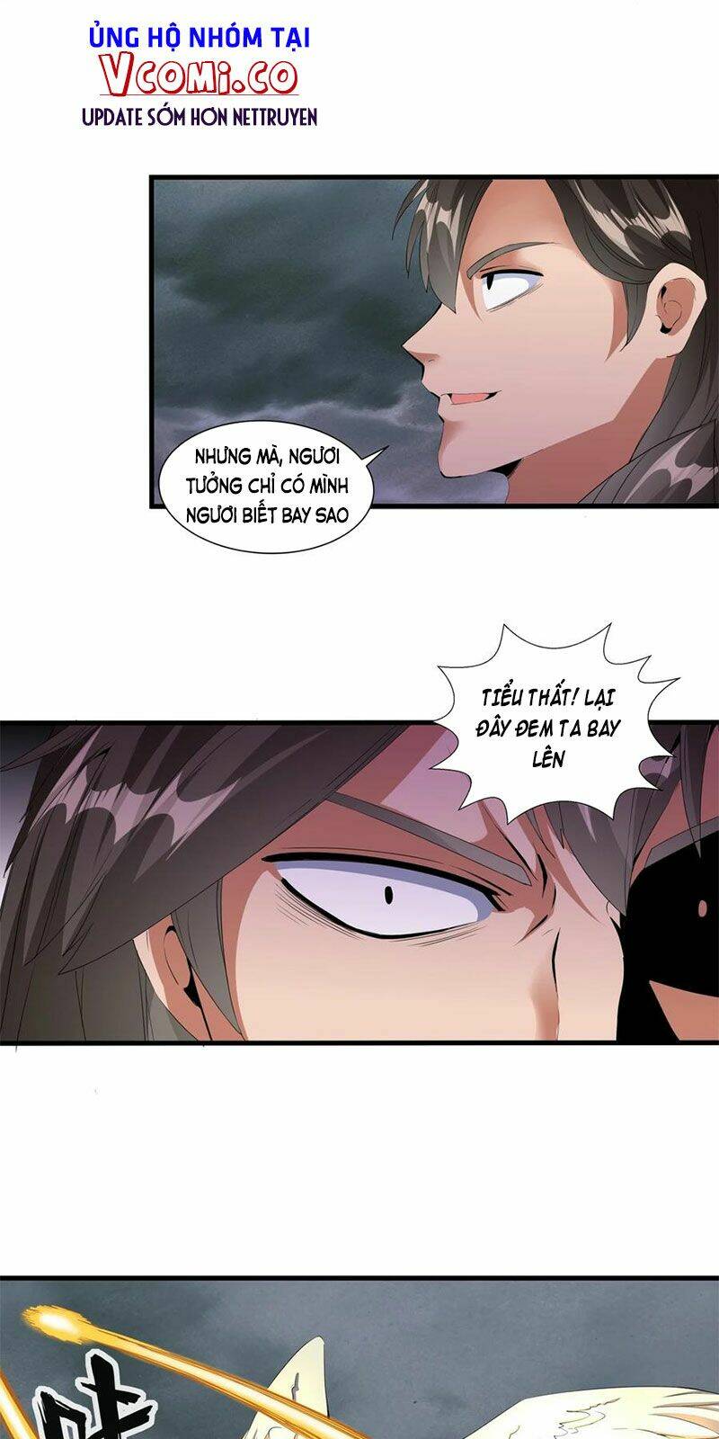 Vạn Cổ Đệ Nhất Thần: Chapter 43