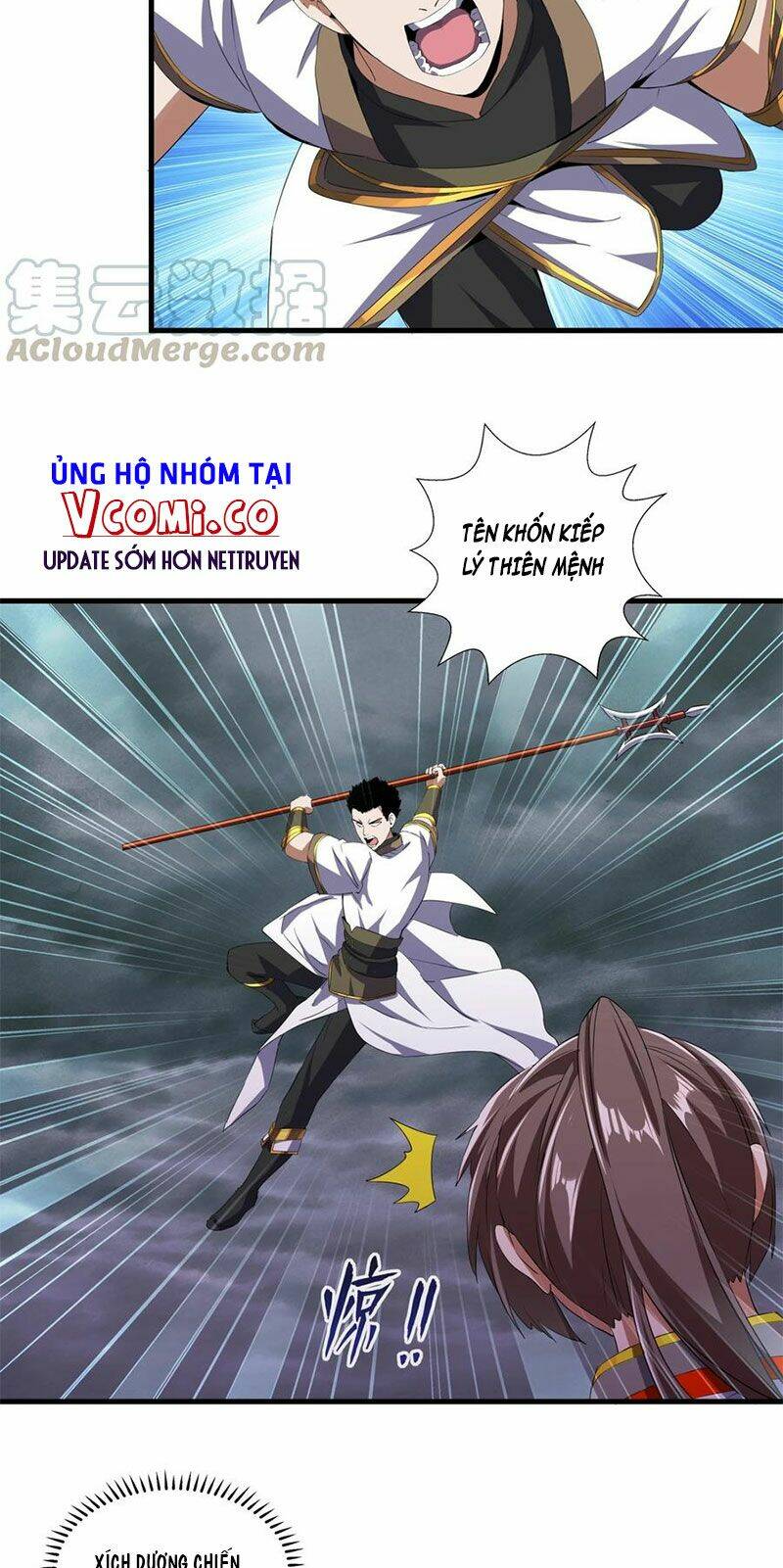 Vạn Cổ Đệ Nhất Thần: Chapter 43