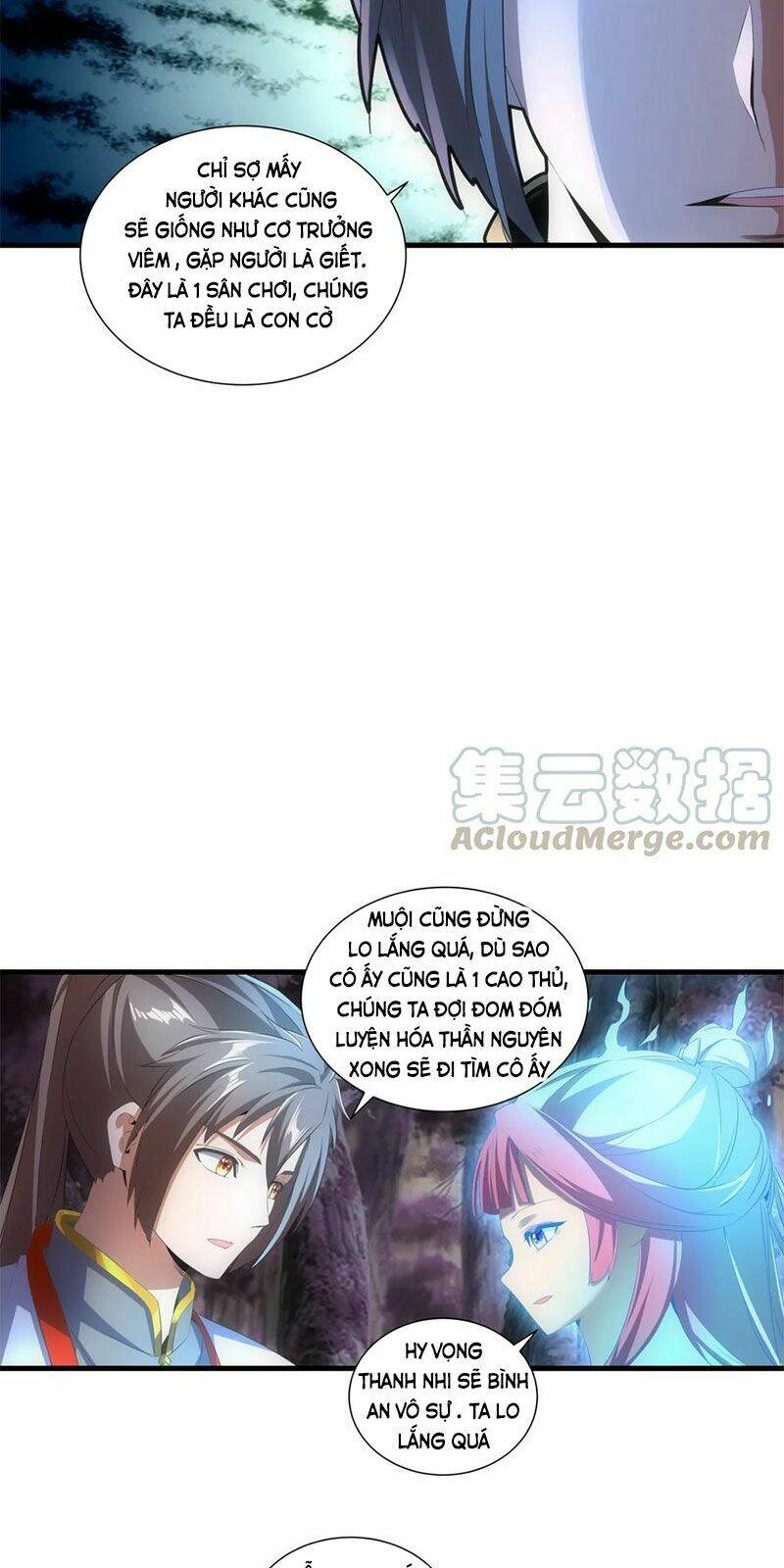 Vạn Cổ Đệ Nhất Thần: Chapter 43