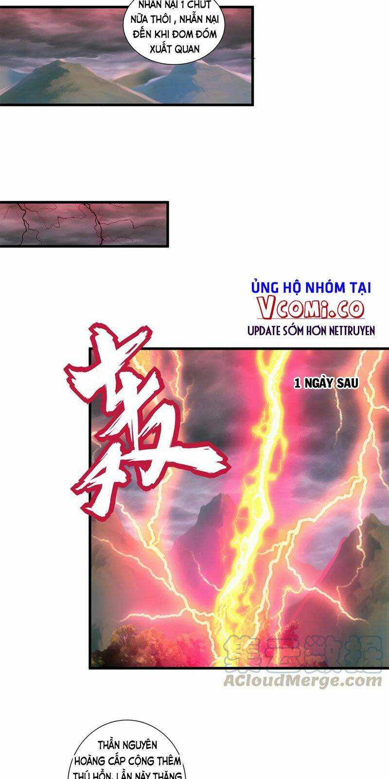 Vạn Cổ Đệ Nhất Thần: Chapter 43