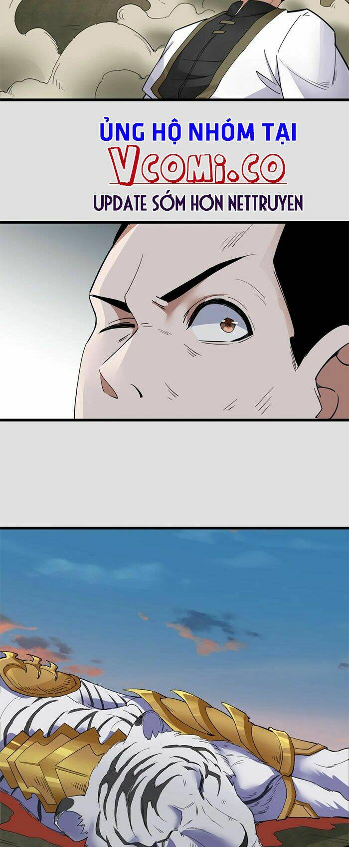 Vạn Cổ Đệ Nhất Thần: Chapter 44