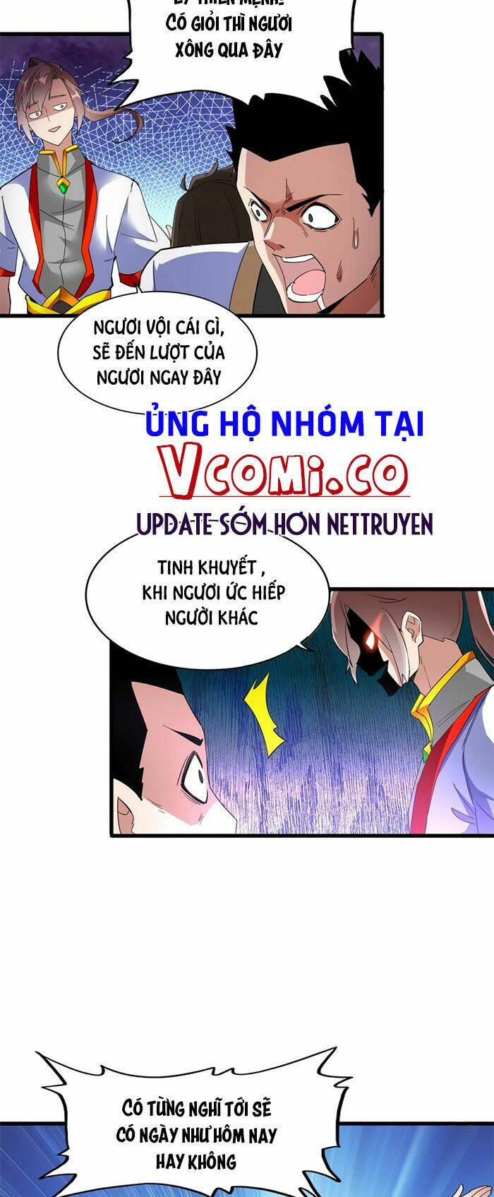 Vạn Cổ Đệ Nhất Thần: Chapter 44