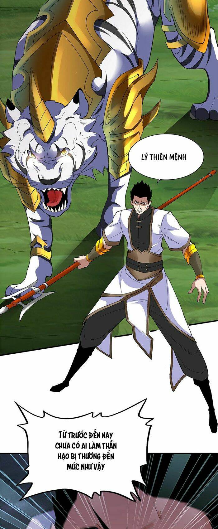 Vạn Cổ Đệ Nhất Thần: Chapter 44
