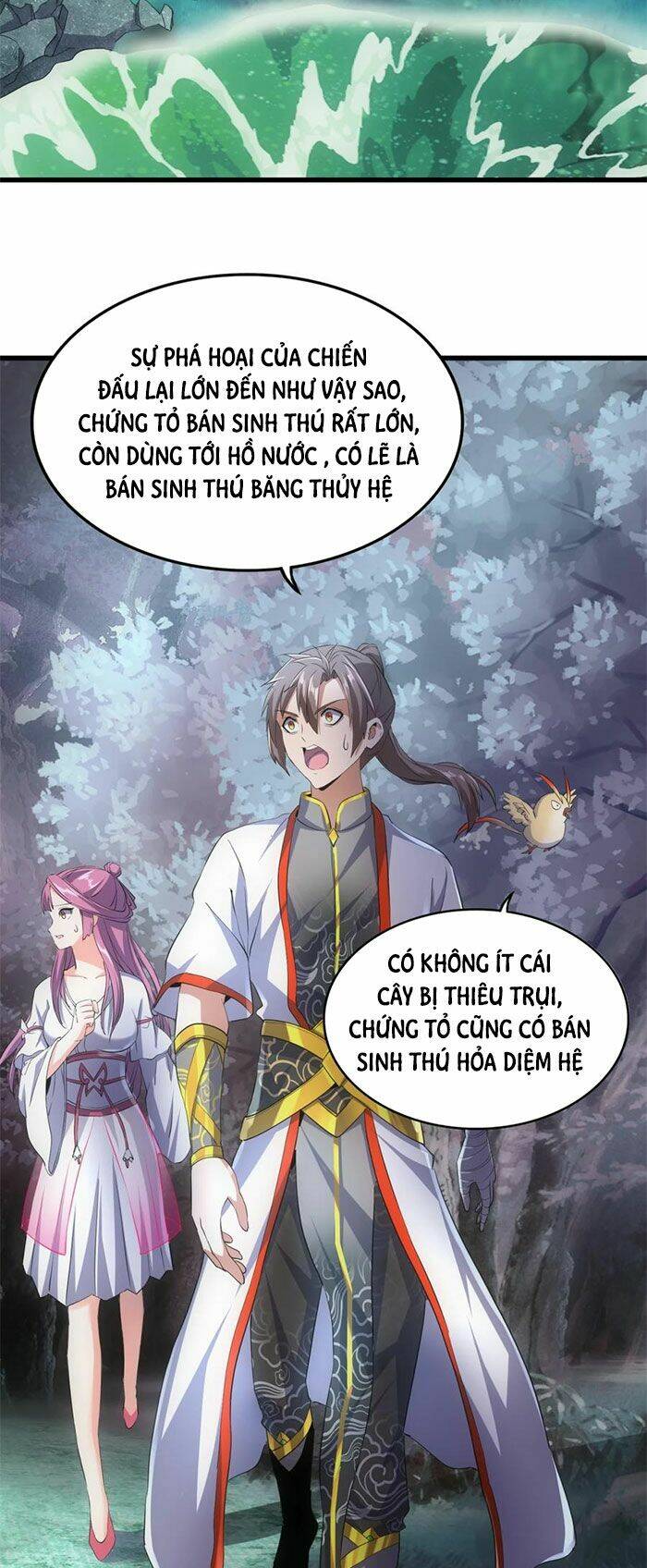 Vạn Cổ Đệ Nhất Thần: Chapter 44