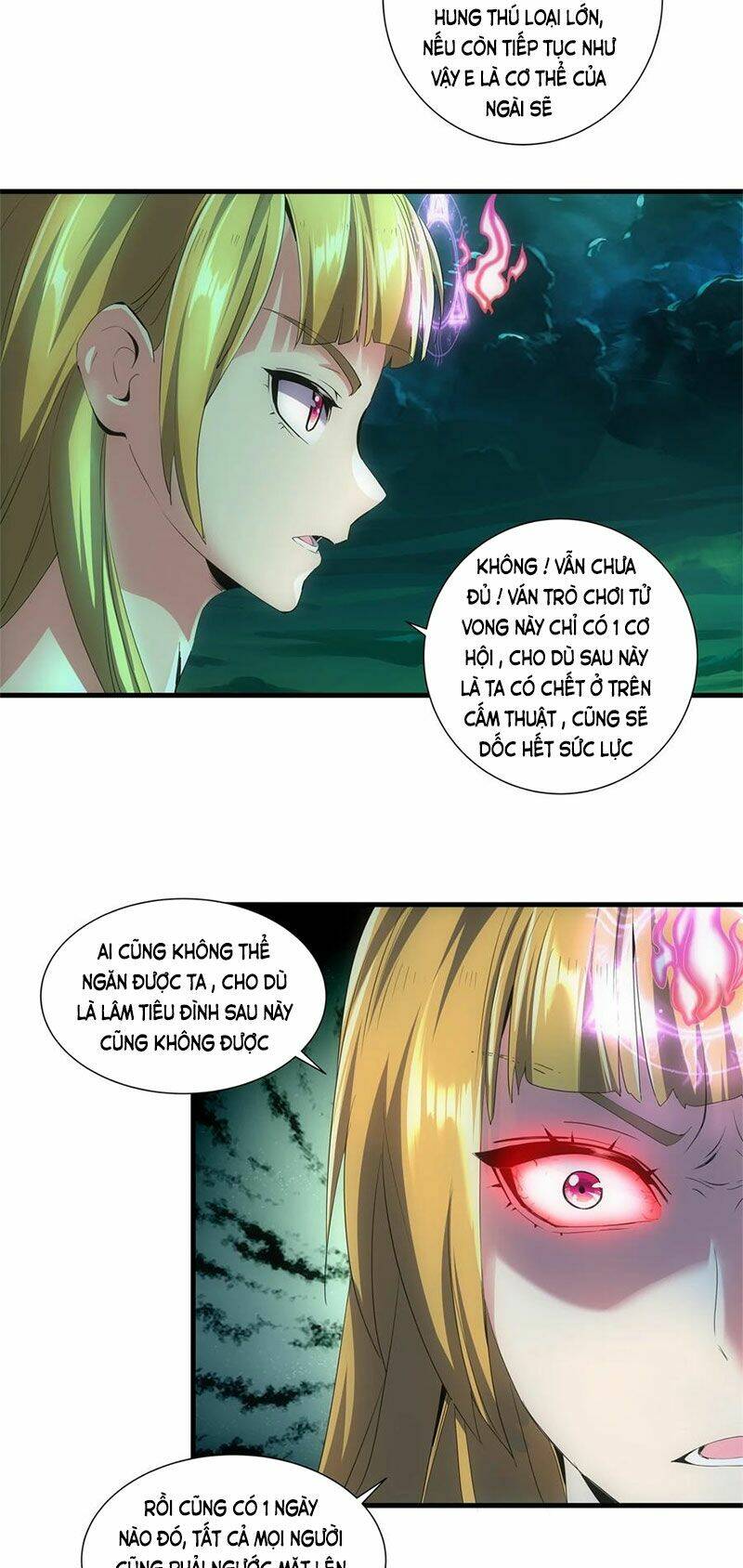 Vạn Cổ Đệ Nhất Thần: Chapter 45